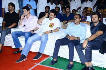 Maharshi Movie Pre Release Event